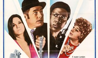 Бриллианты