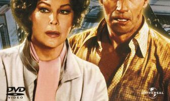 Землетрясение