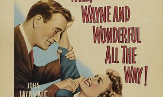 Трудный путь