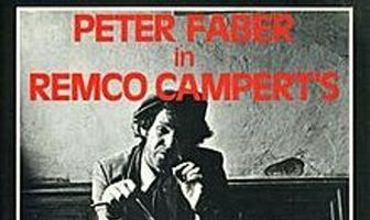 Каждый день праздник