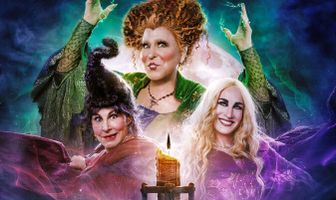 Фокус-покус 2