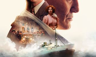 Королевская игра