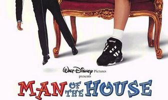 Кто в доме хозяин