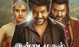 Chandramukhi 2