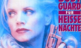 Ночное наблюдение 3