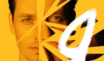 Я и все остальные