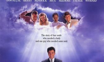 Сердце и души