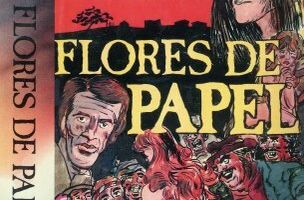 Бумажные цветы