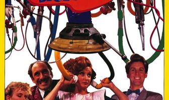 Знакомьтесь: Пустоголовые