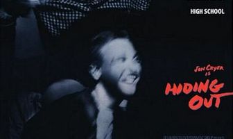 Игра в прятки