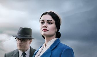 Паспорт свободы