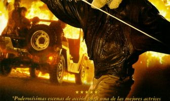 Великолепные воины