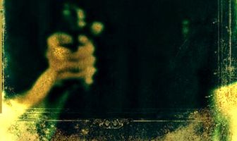 Серафин Джеронимо — преступник из Барио Консепсьон