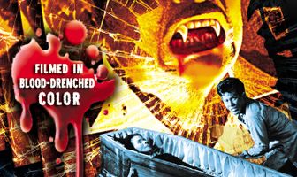 Шёпот на ветру