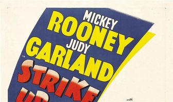 Играйте, музыканты