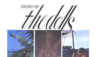 История куколок