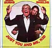 Только ты и я, малыш