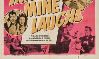 Рассмеши меня