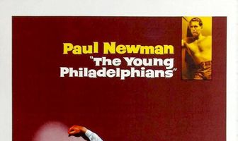 Молодые филадельфийцы