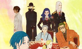 АККА: Инспекция по 13 округам OVA