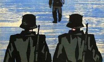 С вечера до утра