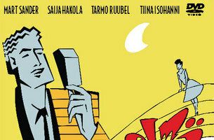 Шлягер принца