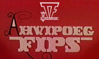 Обезьянка Фипс