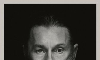 Незнакомцы