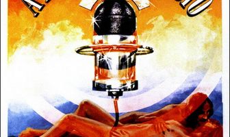 Королева радио