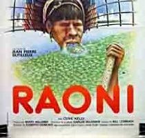 Раони