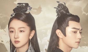 Древняя любовная поэзия