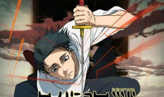 Магическая битва