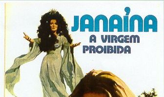 Жанайна — Запретная дева