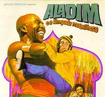 Аладин и волшебная лампа