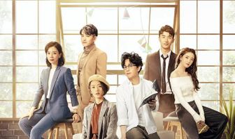 Выходить замуж или нет