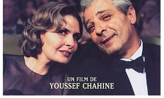 Александрия... Нью-Йорк