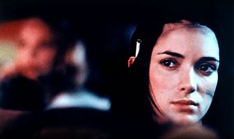 Ночь на Земле