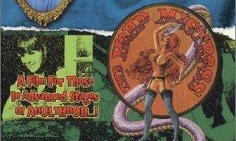 Директриса