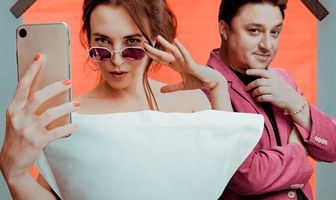 Зона дискомфорта