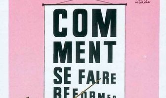 Как провести реформы