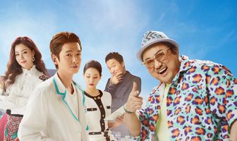 Проходимцы