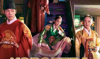 Королева Чорин