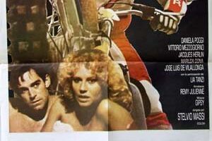 Цена победы