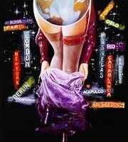 Мировые порно ночи