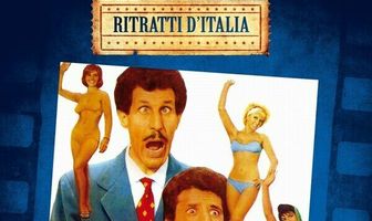 Чужая женщина всегда красивее