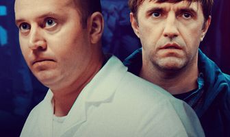 Настоящее будущее