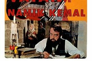 Родина и Намык Кемаль