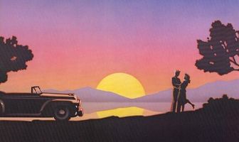 Под настроение