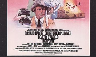 Высшая точка