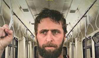 Побег в Ирландию